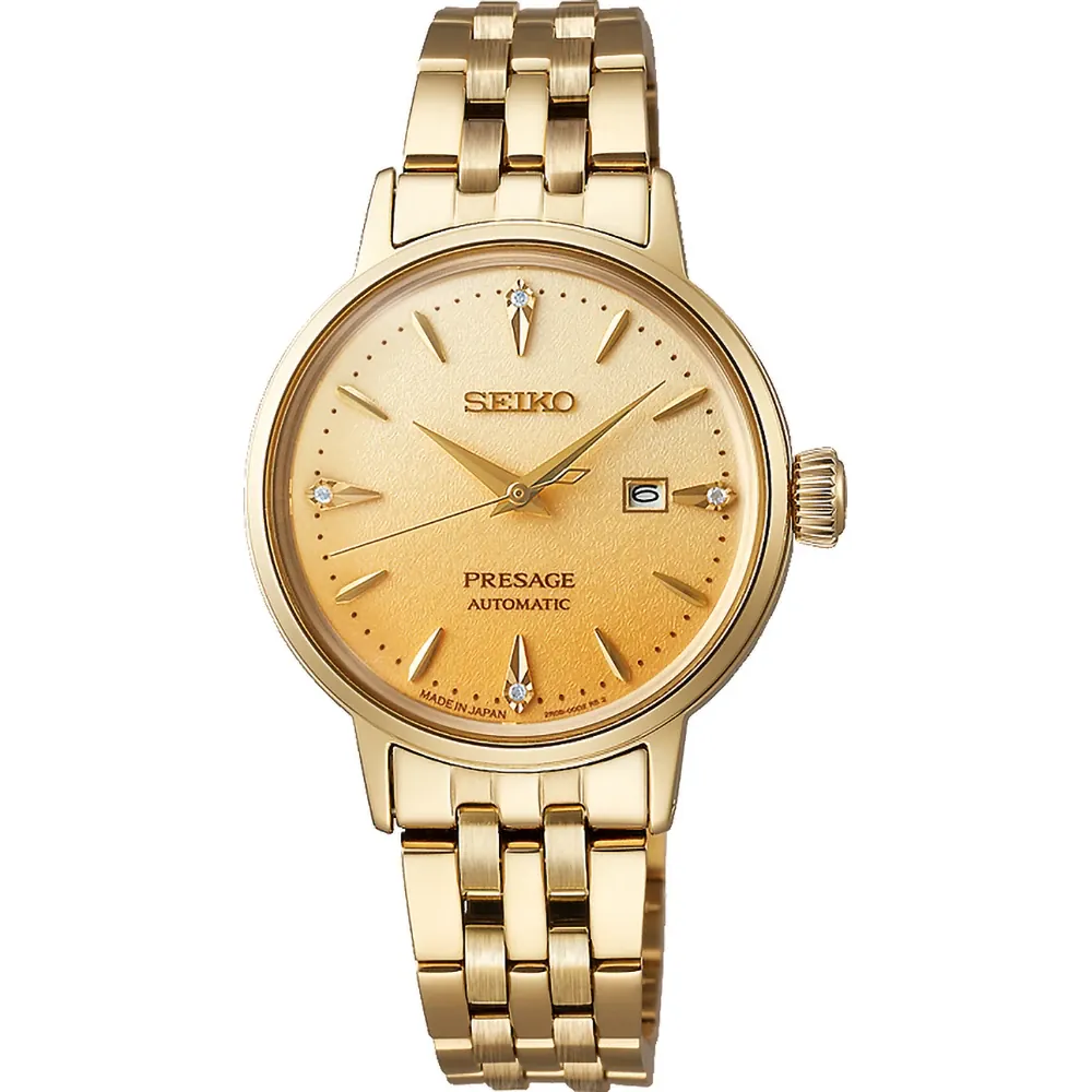 Seiko Damenuhr Cocktail Time SRE018J1 exklusiv bei RM Time sichern